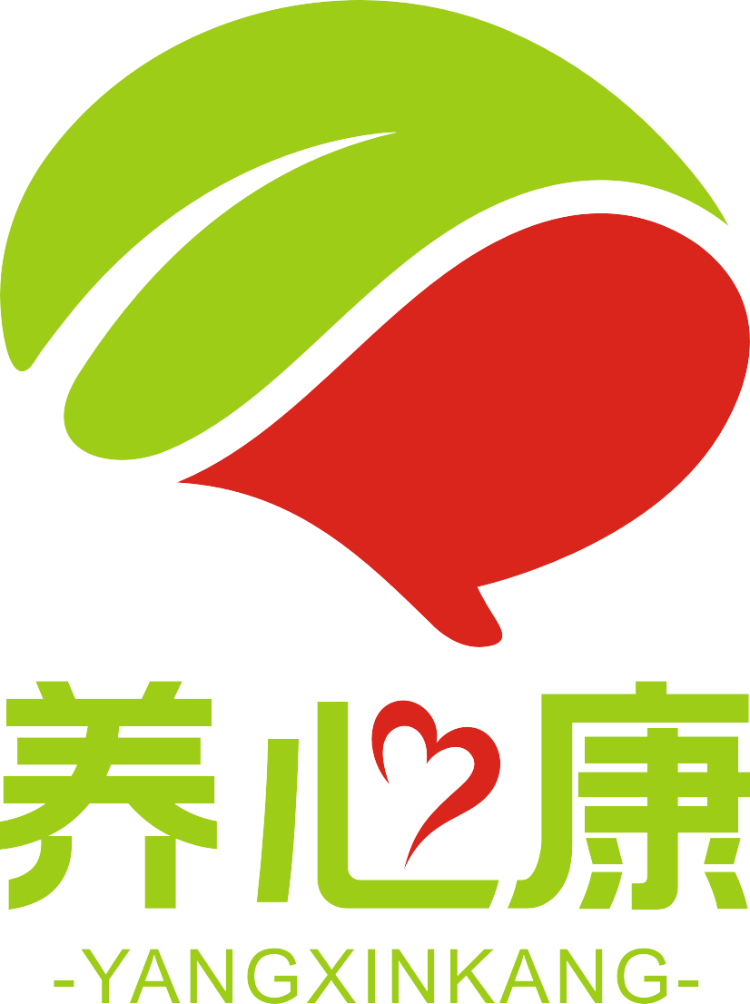 养心康