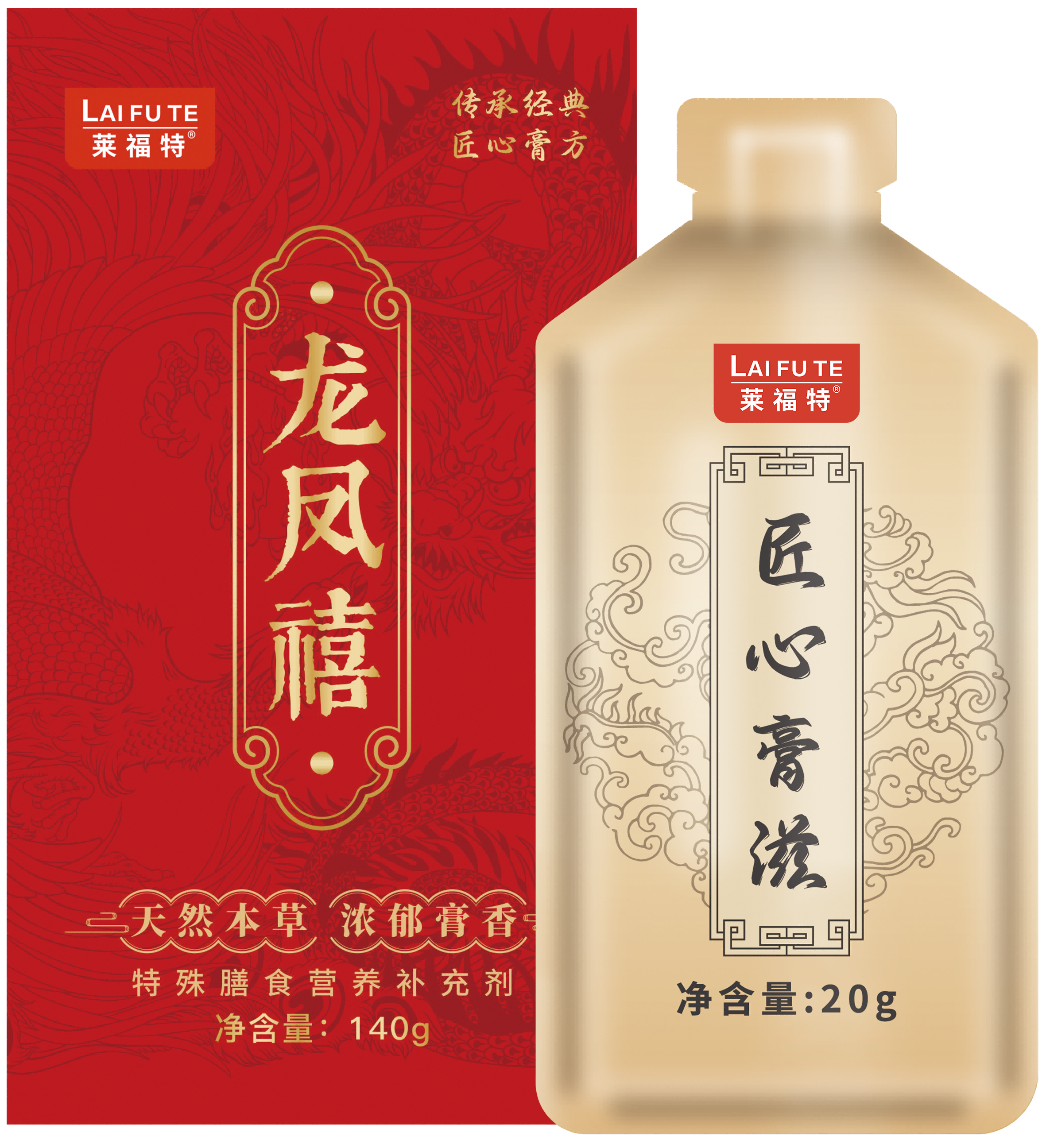龙凤禧(1).png