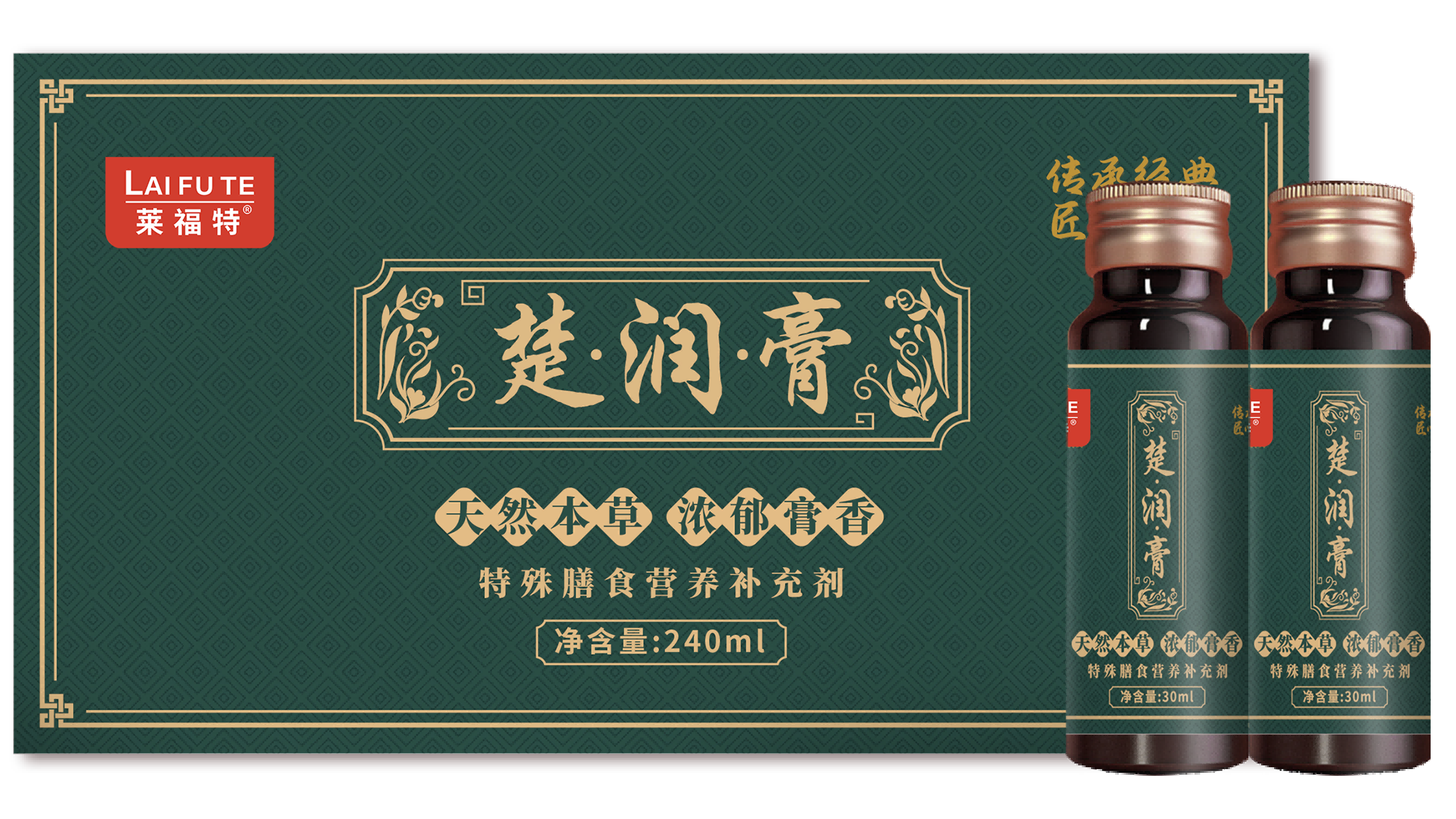 1786697755512350.png 7(1).png